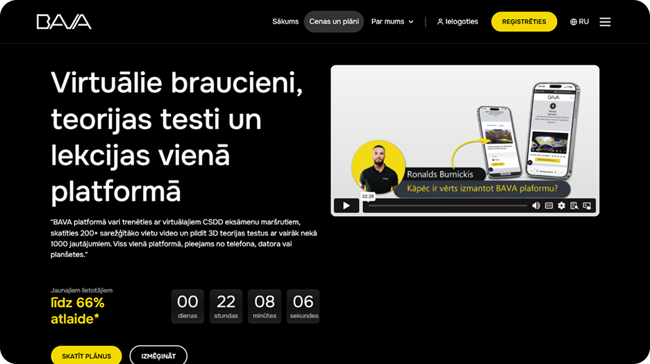 Bava Driving School  screenshot